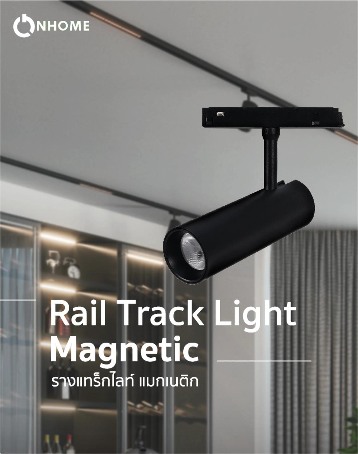 Rail Track light Magnetic 